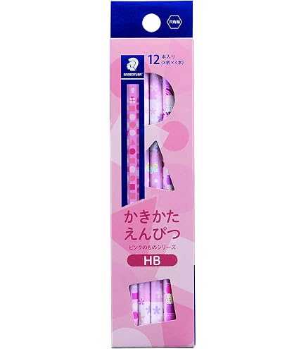 Amazon | STAEDTLER WOPEX ウォペックス鉛筆 2H | 鉛筆 | 文房具